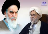 خاطره آیت الله امینی از طرح موضوع اعدام امام خمینی