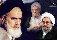 روایت آیت الله مقتدایی از همراهی آیت الله امینی در نهضت امام خمینی؛ ایشان شاگرد شایسته امام و یک مبارز انقلابی بود