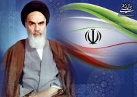 سخنرانی امام خمینی به مناسبت هفته دولت /  اهمیت مشارکت مردم در همه امور
