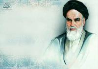 پیام امام خمینی به ملت ایران و ارائه شش توصیه عمومی