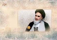 امام خمینی: اگر غربی ها با عدالت رفتار کنند ترسشان از ایران بی مورد است!