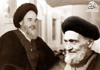 تذکر امام به آیت الله کاشانی: جنبه های دینی خود را تقویت کنید