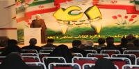 برگزاری  همایش نیم روزه تبیین اندیشه امام خمینی (ره) درشهر تیران و کرون