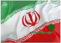 نقش امام خمینی در تحکیم مناسبات فردی در حزب موتلفه به روایت توکلی بینا