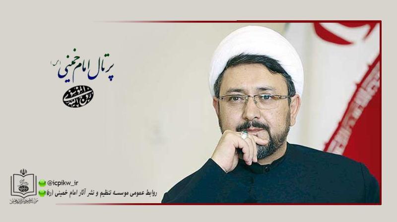 تسلیت سرپرست موسسه به یادگار حضرت امام در پی درگذشت مهندس سید مرتضی طباطبایی