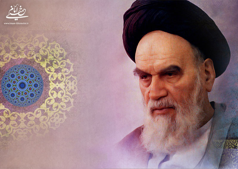 نخستین سخنرانی حضرت امام
