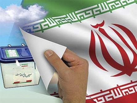 بررسی معیارهای اخلاقی انتخابات در اندیشه امام خمینی/ در انتخابات حدود اخلاق باید رعایت شود 