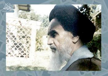 تبریک امام خمینی در پی فرار شاه از ایران 