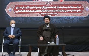 یادگار امام: باید نسبت به جوانان سرزمین مان امیدوار باشیم/ آنها حتما بهتر از نسل های پیش از خود، کشور را خواهند ساخت و اداره خواهند کرد