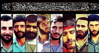 چهل فراز از سخنان امام خمینی در باره ایثار و شهادت