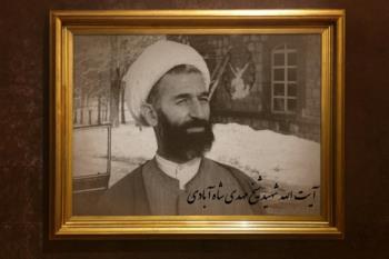  شهید مهدی شاه آبادی که بود؟/نقش وی در نهضت امام خمینی چه بود؟/او در چه کسوتی به شهادت رسید؟