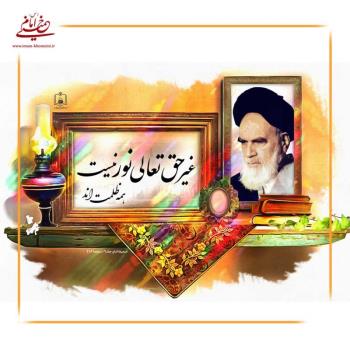 غیر حق‏‎ ‎‏تعالی نور نیست