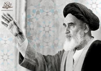 نظرات حضرت امام در رابطه با دولت ها و شکل گیری نظام بین الملل برخاسته از عنصر عقیده و اخلاق است و نقش راهبردی دارد