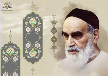 تفریح ساده در مکانی باصفا به نقل از آیت الله خلخالی