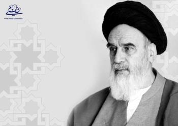 انتشار یک سند تاریخی از امام خمینی/ دستخطی از امام پشت قرآن که در آن نام فرزندانشان را نوشته اند