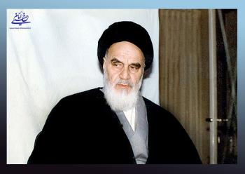پیشنهاد عفو عمومی؛ نظر امام خمینی