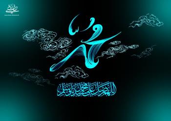 بکارگیری سیره نبوی کلید زندگی سرزنده و با نشاط