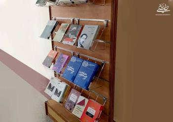 نمایشگاه تازه های کتاب در کتابخانه پژوهشکده امام خمینی و انقلاب اسلامی در حال برگزاری است
