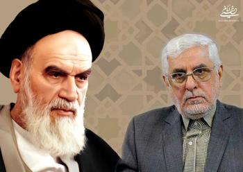 امام خمینی مورد احترام همه طوایف و قومیت های عراق بود/ آمریکا با فتنه افکنی جدید در عراق، وحدت را که میراث امام بود، هدف قرار داد