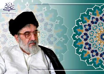 ماجرای برخورد امام در جهت احترام به مراجع به روایت استاد خسروشاهی