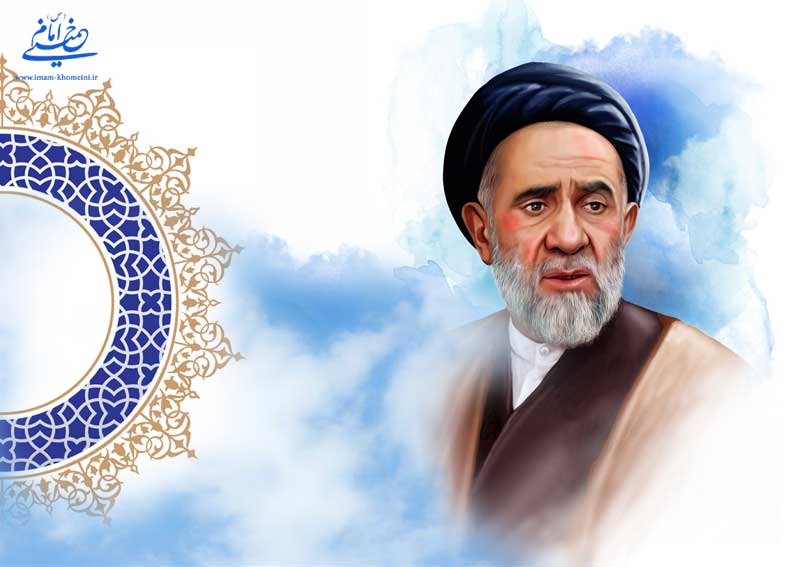 امام خمینی در پاسخ به یک خبرنگار: زندگی شخصی من هم، مانند همه افراد، حادثه ای است جزئی!