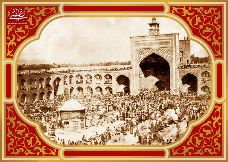 خاطره تلخ امام از کشتار در مسجد گوهرشاد