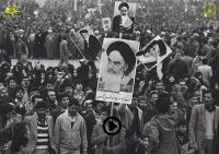 علم، تقوا و شعور انقلابی اسلامی
