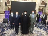 یادگار امام در کنفرانس بین المللی مجازیِ گفتمان سیاسی از دیدگاه امام: راه امام بازگشت به دین از طریق قلوب مردم است