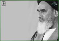 حکم انتصاب آیت الله موسوی اردبیلی به ریاست دیوان عالی کشور