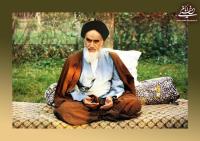 با اینکه امام خمینی از پذیرش مرجعیت رویگردان بود، چگونه به این منصب رسید؟ / مرجعیت متفاوت امام خمینی