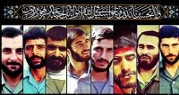 چهل فراز از سخنان امام خمینی در باره ایثار و شهادت