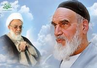 به روایت آیت الله گرامی: حضرت امام را به خاطر تدریس اخلاق، به عرفان و تصوف متهم کردند