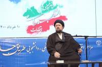 یادگار امام: نظر جمهور شرط مشروعیت نظام است