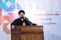 یادگار امام: میراث امام برای جامعه ما، نگاه دیندارانه به حقوق زن است
