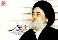 آیت الله مدنی؛ مجاهدی که در سنگر نماز به شهادت رسید