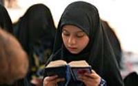 مراسم دعای عرفه در حرم مطهر امام خمینی