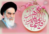 امام خمینی: برای زنها کمال افتخار است که روز تولد حضرت صدیقه را روز زن قرار داده اند