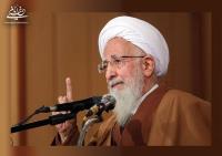 آیت الله جوادی آملی: کسی که میخواهد راه امام را طی کند، باید جهانی فکر کند