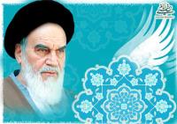  آزادی بیان در دیدگاه امام خمینی چگونه است ؟
