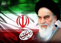 دیدگاه امام خمینی درباره مذاکره با آمریکا چه بود؟