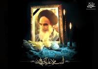  برشی از سخنان امام خمینی درباره تبلیغات مخالفین در راستای مأیوس کردن مردم 