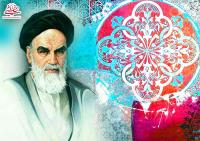 جایگاه فلسفه و عرفان در اندیشه امام خمینی