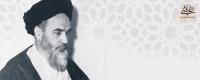 پادگانی که امام خمینی یک ماه و هفت روز در آن زندانی بود