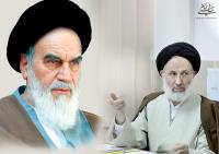سید محمدعلی ایازی: امام در پی فرهنگسازی قرآنی بود