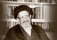 سید جلال الدین آشتیانی؛ فیلسوفی که منتقد مکتب تفکیک بود