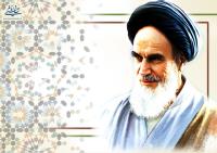 امام خمینی و هویت شیعه