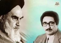 فراز و فرود های سیاسی بنی صدر