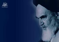 امام خمینی: ما با مسلمین اهل  تسنن یکی هستیم 