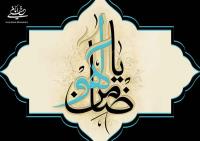 پخش زنده سخنرانی یادگار امام در مراسم عزاداری امام رضا(ع) و بزرگداشت علامه حکیمی 