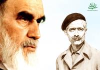 دوستان طالقانی امام